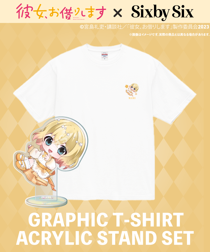<彼女、お借りします> グラフィックTシャツ 七海 麻美 Ver