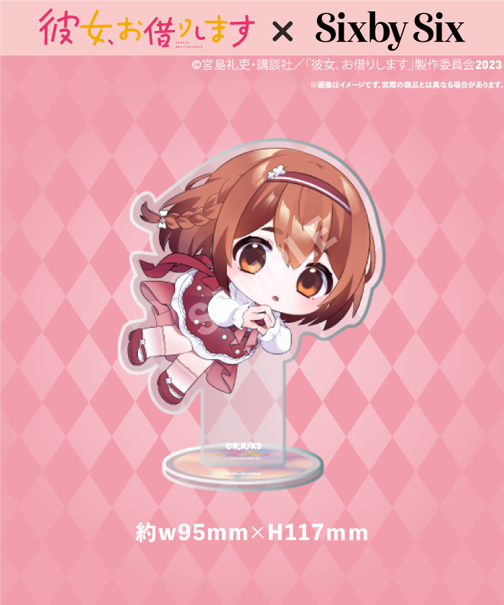 <彼女、お借りします> グラフィックTシャツ 桜沢 墨 Ver