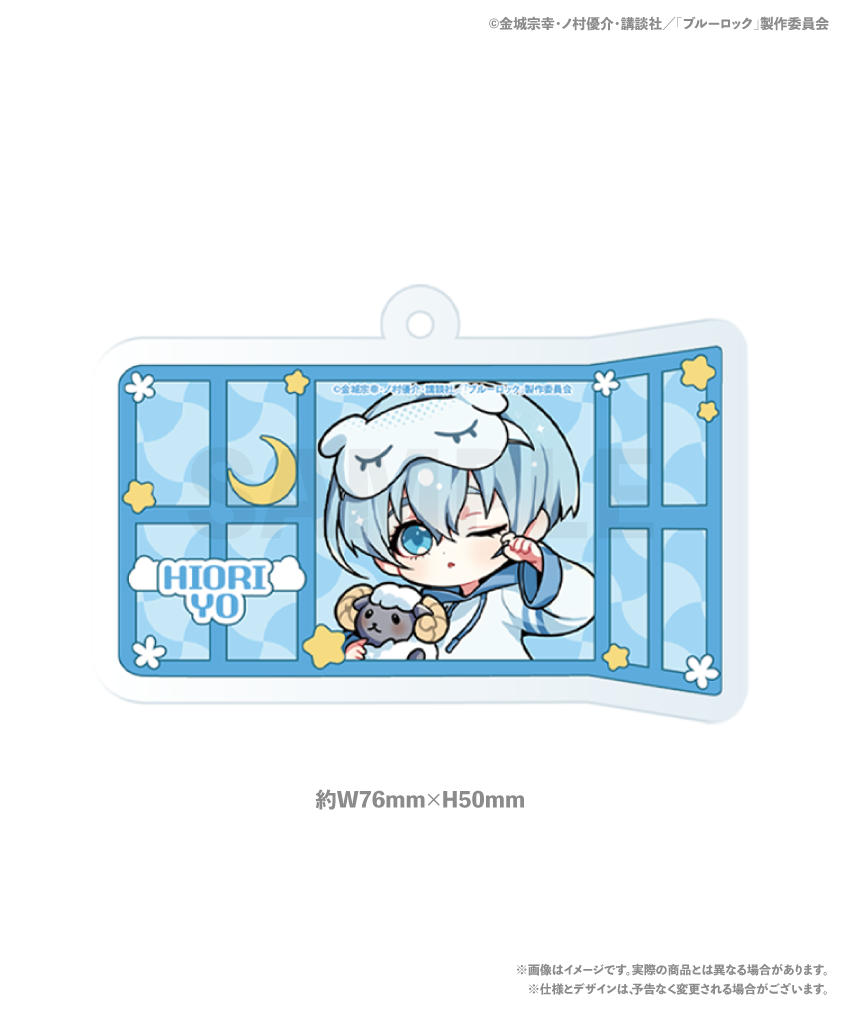 ブルーロック 講談社ハウス アクリルキーホルダー ブルーロック カイザー 潔 アクリルキーホルダー 講談社ハウス