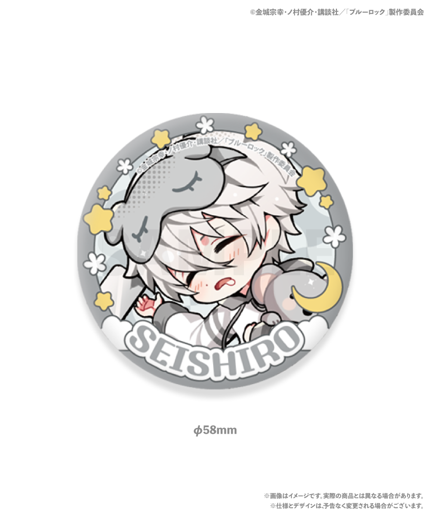 <ブルーロック> トレーディング缶バッジ