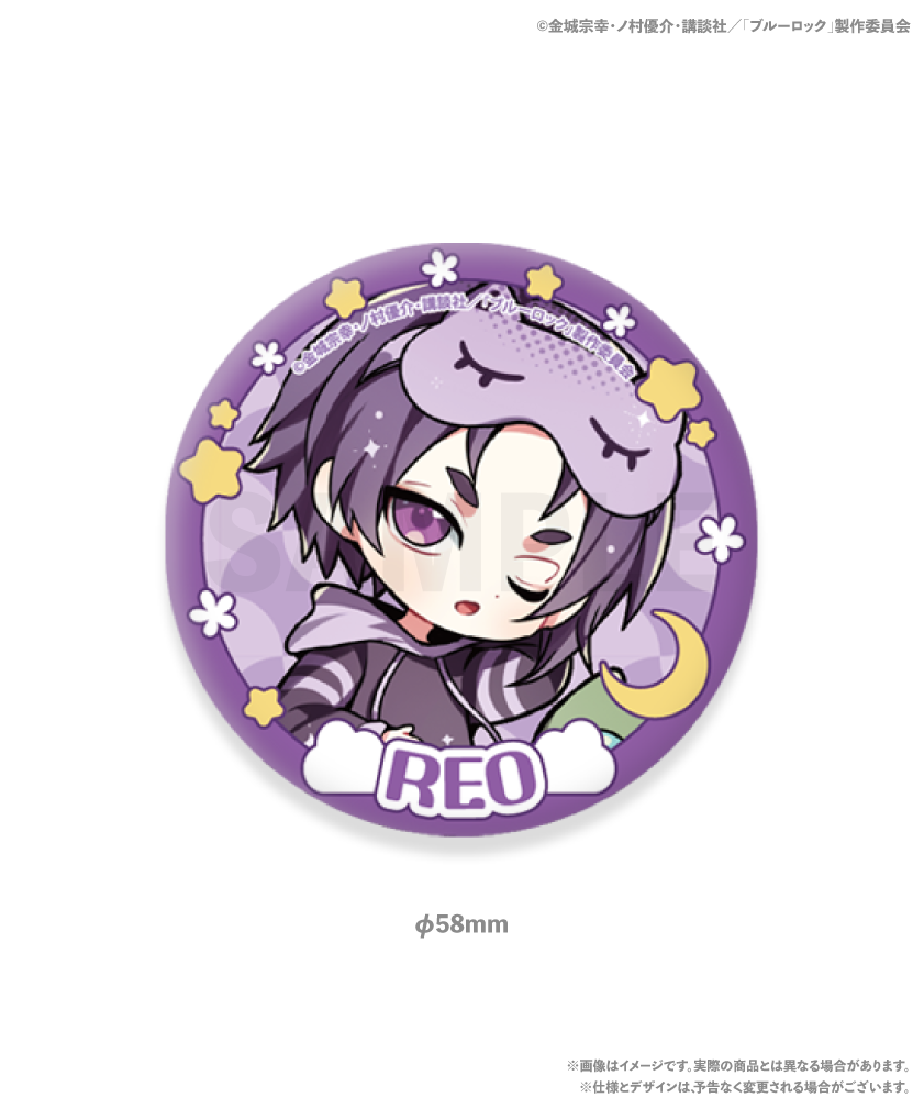 <ブルーロック> トレーディング缶バッジ