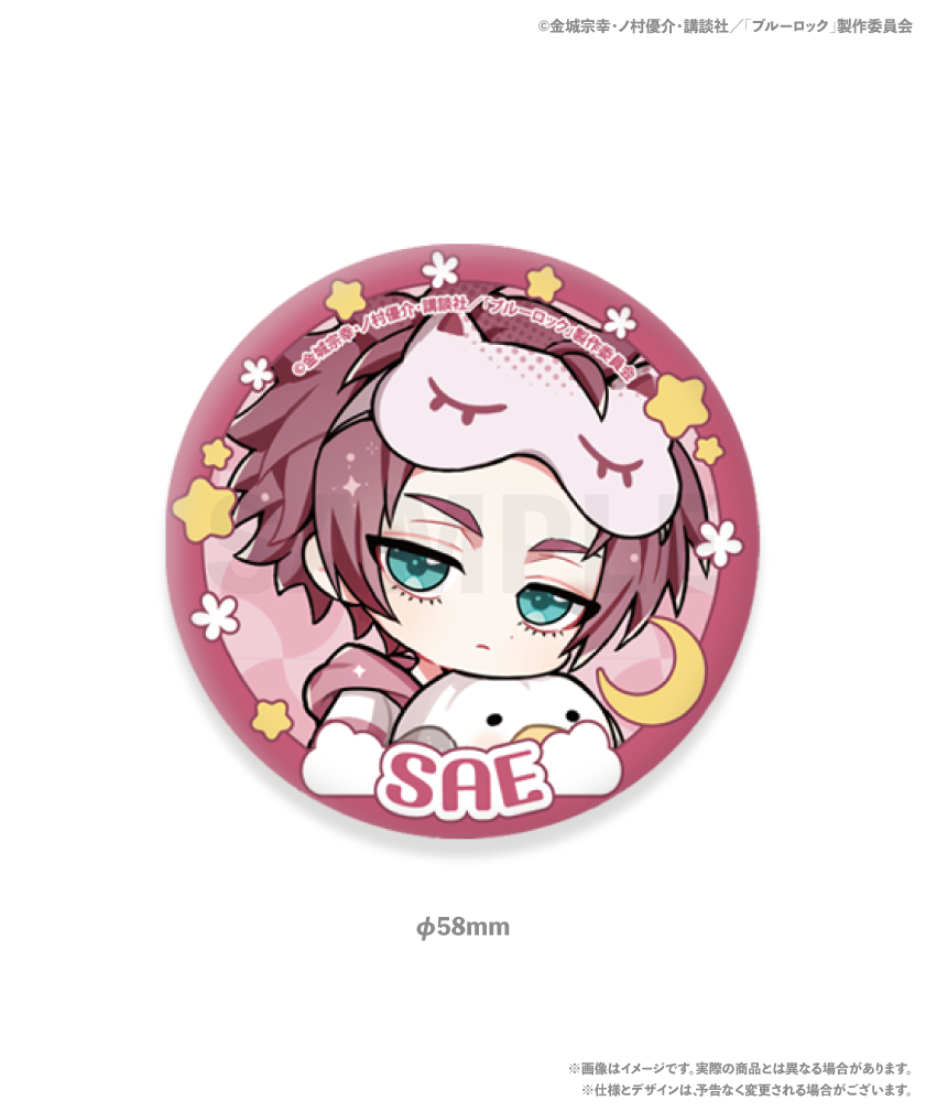 <ブルーロック> トレーディング缶バッジ