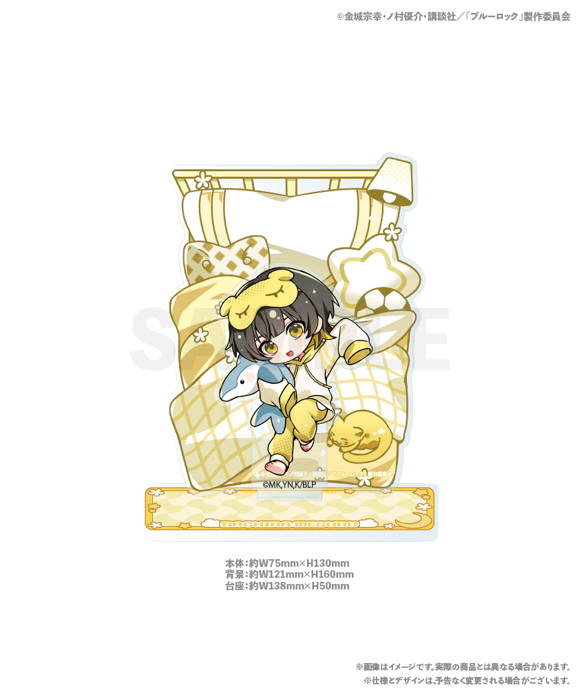 ブルーロック32巻セット＋キャンパスアート＋アクリルジオラマ＋アクリルフィギュア ブルーロック32巻セット＋キャンパスアート＋アクリルジオラマ＋