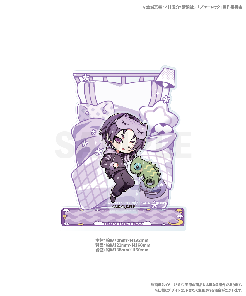 ブルーロック>アクリルジオラマ | すべての商品 | SixbySix