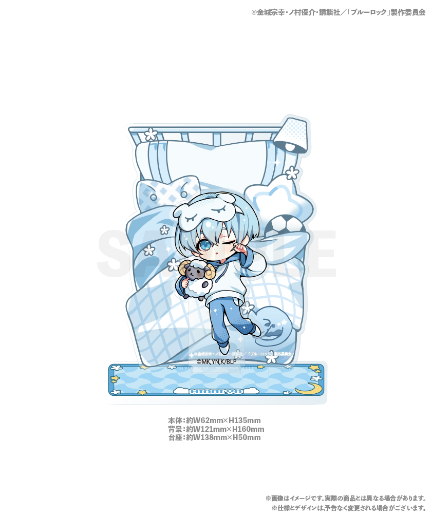 ブルーロック32巻セット＋キャンパスアート＋アクリルジオラマ＋アクリルフィギュア ブルーロック32巻セット＋キャンパスアート＋アクリルジオラマ＋