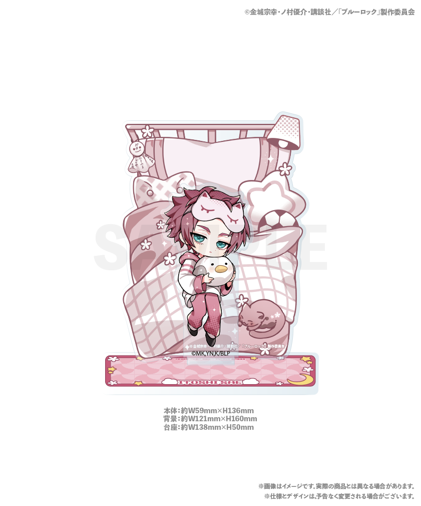 ブルーロック32巻セット＋キャンパスアート＋アクリルジオラマ＋アクリルフィギュア ブルーロック32巻セット＋キャンパスアート＋アクリルジオラマ＋