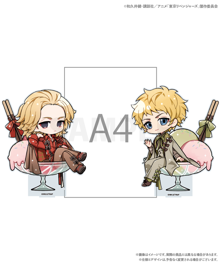 東京リベンジャーズ<br>可動式アクリルジオラマ | 東京リベンジャーズ