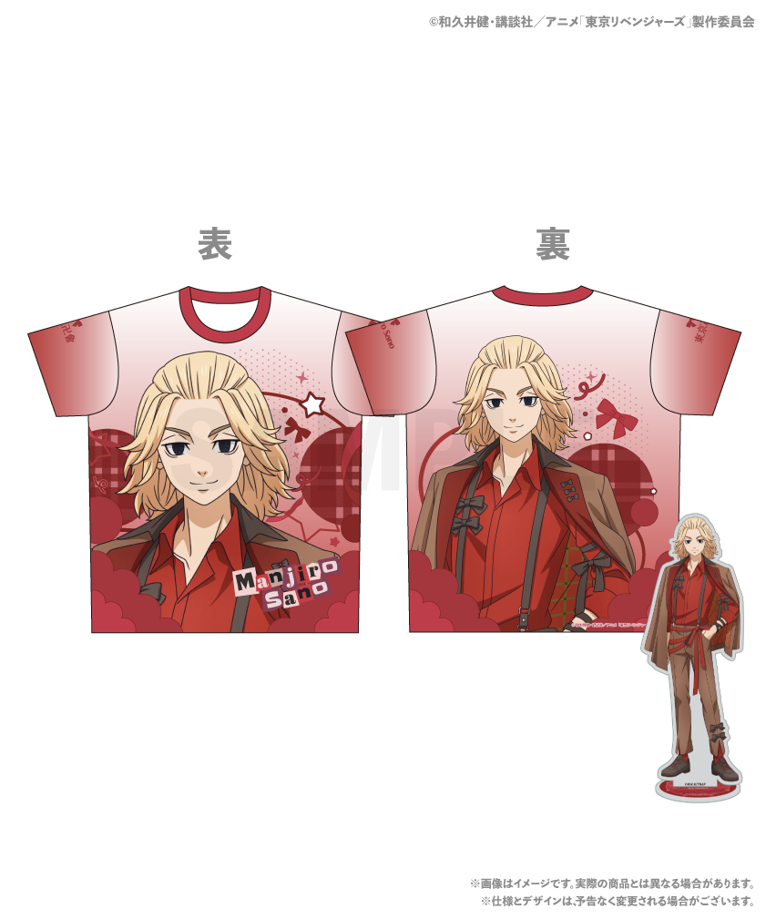 東京リベンジャーズ SixbySix<br>フルグラフィックTシャツ＆アクリル