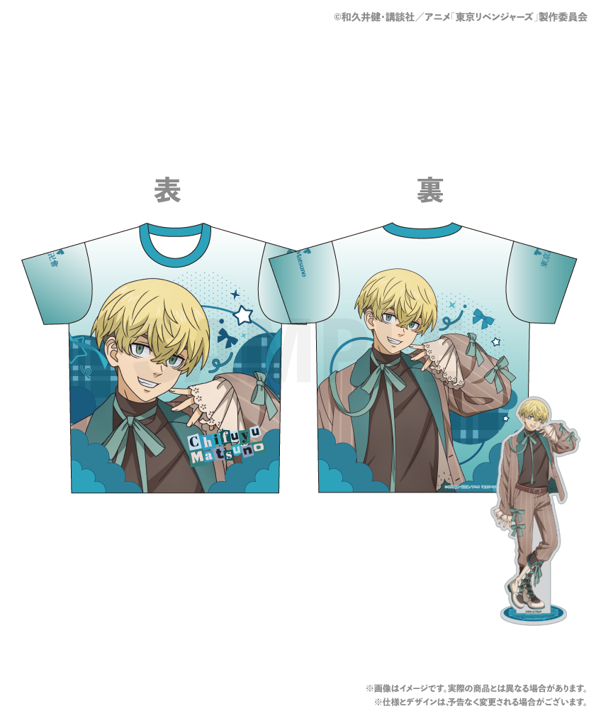 東京リベンジャーズ SixbySix<br>フルグラフィックTシャツ＆アクリル