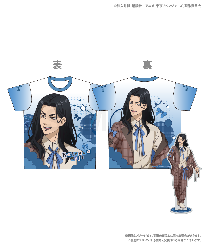 東京リベンジャーズ SixbySix<br>フルグラフィックTシャツ＆アクリル