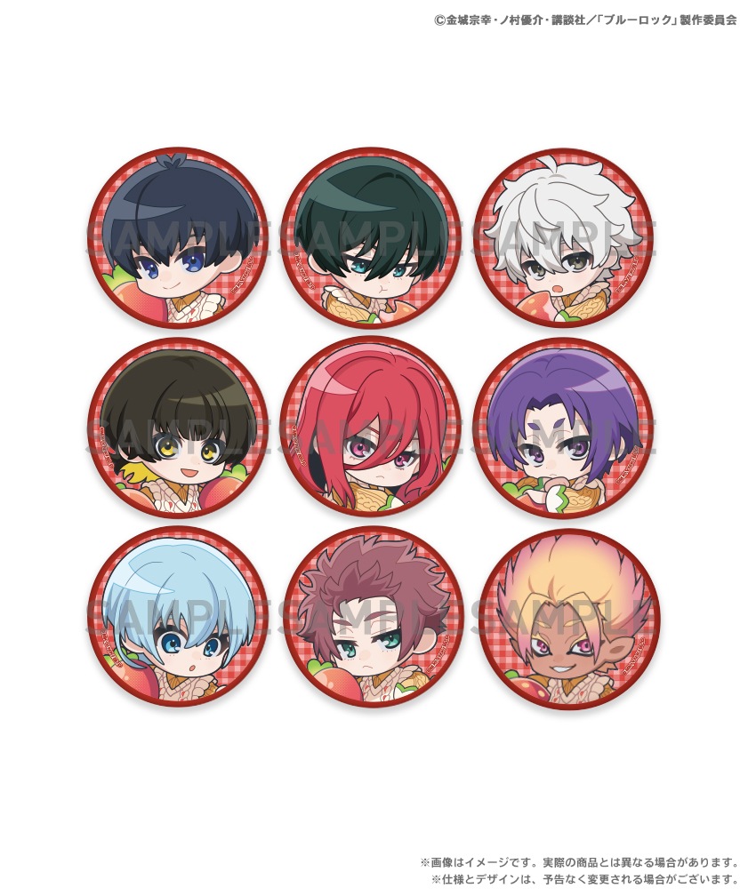 ブルーロック 二子 缶バッジ ブルーロック 二子 一揮だけ缶バッジ（ブラインド）全7種 BOX – FAN+Life