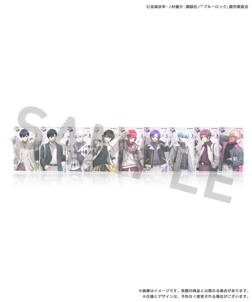 <ブルーロック 3rd ed> アクリルブロック