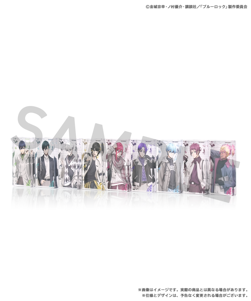 【新品あり】ブルーロック 1-30巻 全巻セット アクリルブロック ブルーロック 3rd ed> アクリルブロック | ブルーロック | SixbySix