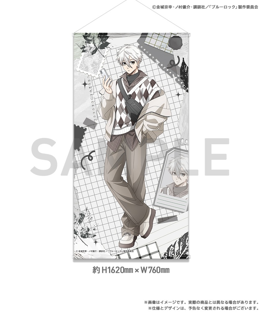 <ブルーロック 3rd ed> BIGタペストリー