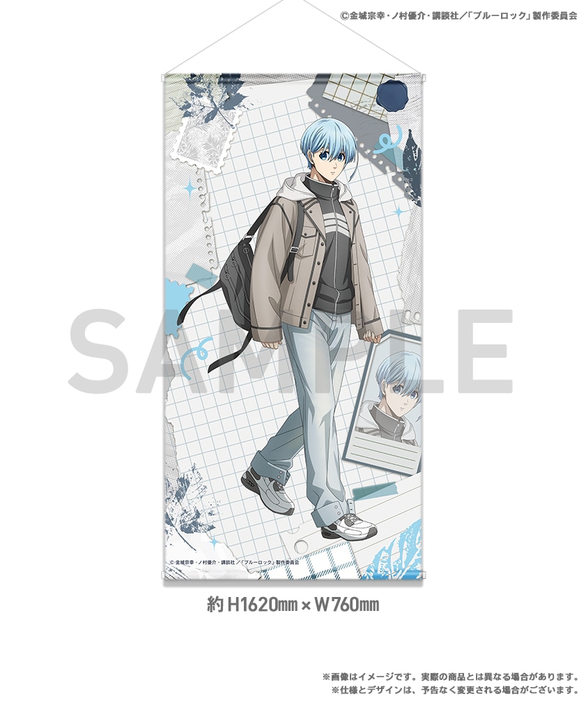 <ブルーロック 3rd ed> BIGタペストリー