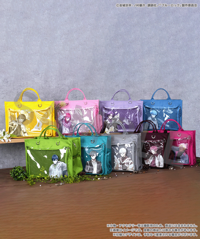 <ブルーロック 3rd ed><br>POYORA BAG＆アクリルスタンド　糸師 凛ver