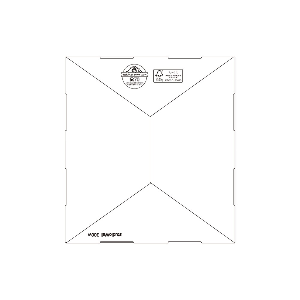 W200���ѥ����󥿡�����ʥۥ磻��) FSCǧ�ڥߥå�����10�楻�å�