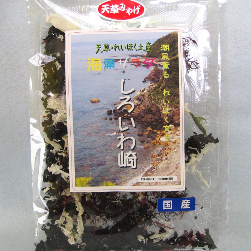 アギト 海藻 乾燥 天草 6キロ 男鹿なび ぎばさ(あかもく) 200g｜男鹿なび通販