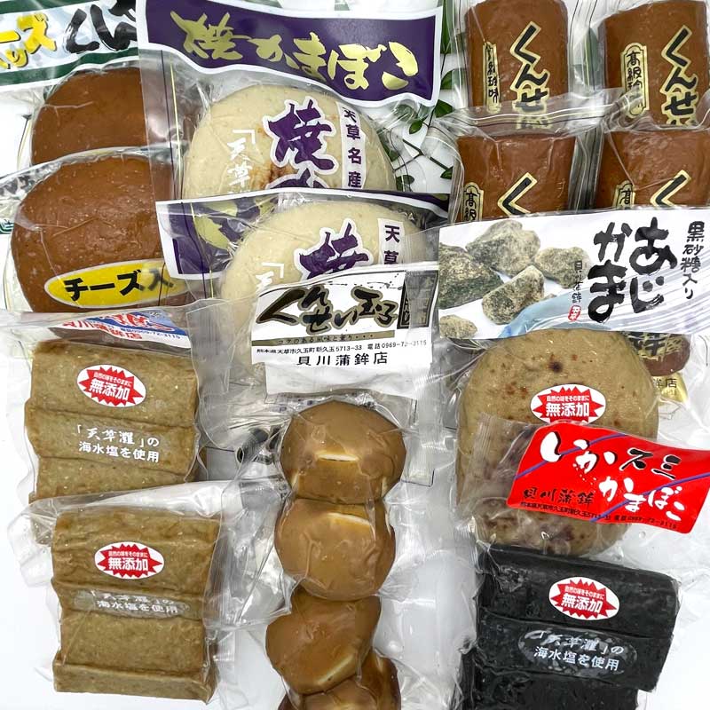 お弁当やおかずに燻製かまぼこ1ヵ月セット（7種詰め合わせ）｜熊本の