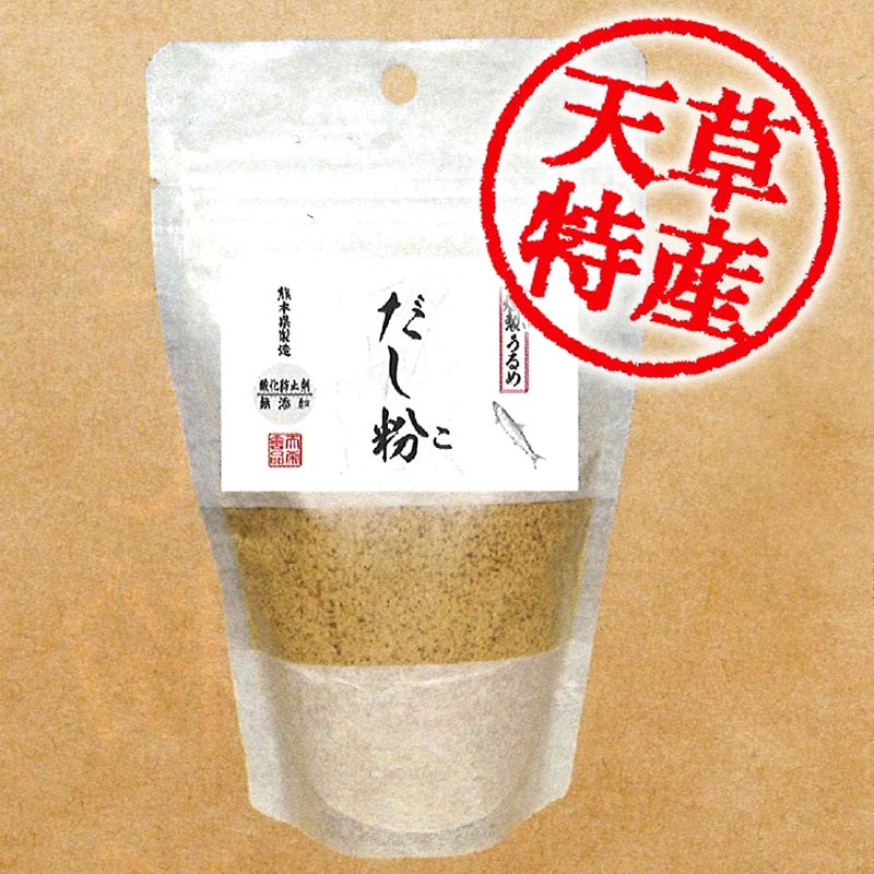 【即購入して】こぶさぶろう さば削り節｜熊本の通販は天草特産品ショップ