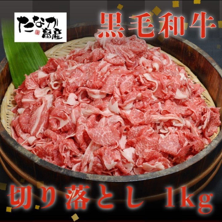 ���ܸ�ŷ�� �����µ� A4-A5���� �ڤ���Ȥ� 1kg