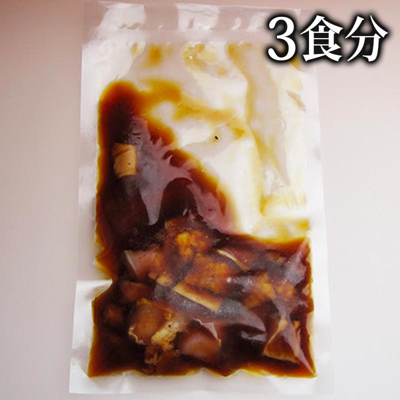 ŷ粦úпƻЧ 3