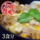 ŷ粦úпƻЧ 3
