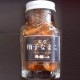 ͮ�Ҥʤޤ� 100g���ӵ͡�