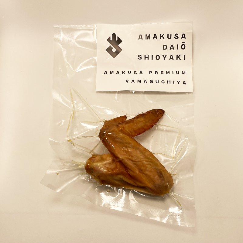 ŷ粦ƤAMAKUSA DAIO SHIOYAKI