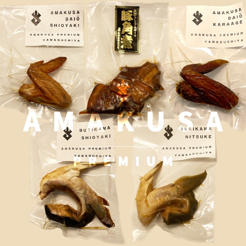 �ץ�ߥ���ݡ����Ѽѡ�ŷ���粦���������֥�Ρ�ŷ��ץ�ߥ����AMAKUSA PREMIUM�ˡ�