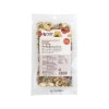 オーサワのサラダにおいしいナッツ 70g|ドライフルーツ・ナッツ|お菓子・スイーツ