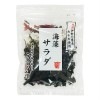 宝海草 国内産５種の海藻サラダ 10g|海藻類|海藻・乾物・漬物