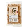 オーサワの玄米かりんとう 塩味|かりんとう|お菓子・スイーツ
