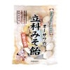 【販売終了】オーサワの立科みそ飴 切飴|あめ・キャンディー|お菓子・スイーツ