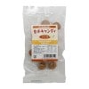 【販売終了】オーサワ 玄米キャンディ バニラ|あめ・キャンディー|お菓子・スイーツ