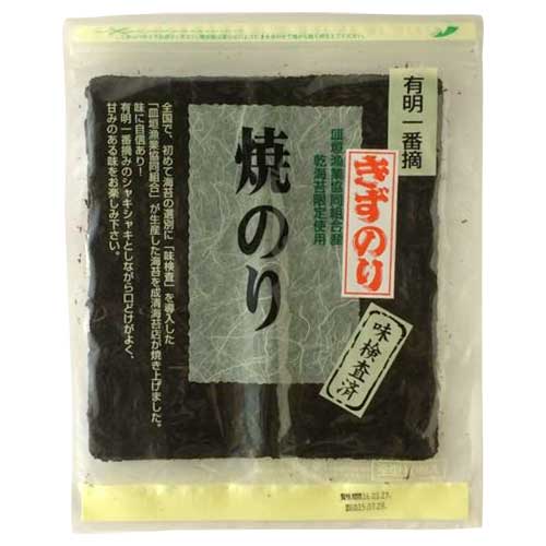 ��������Ź ���������� �ƤΤ�ʤ����Τ��