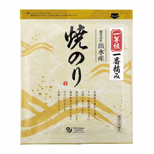 �ڿ��̸���ۥ������� �����縩�п建 �ƤΤ� ���������Ŧ�� �ĤΤ�10��