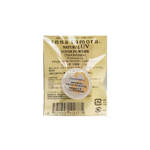 ����ʥȥ��⡼�� �ʥ�����UV�롼���ѥ����� ���ꥢ�١����� ��� 0.5g