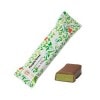【秋冬限定】People Tree チョコデザートバー 抹茶ミルキー|フェアトレードチョコレート|お菓子・スイーツ