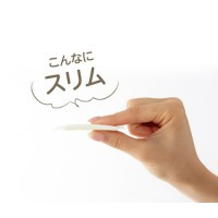 ナトラケア ウルトラパッド スーパープラス ふつう・多い日用 羽なし 12コ入|使い捨て生理用品|体にやさしい布ナプキン
