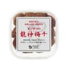 【数量限定】オーサワの龍神梅干 120g|梅干・梅加工品|海藻・乾物・漬物