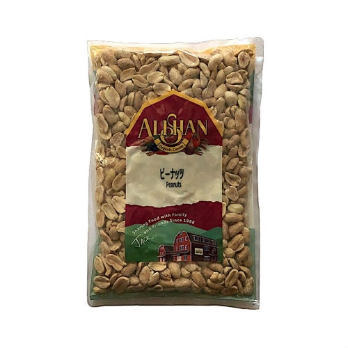 オーガニックショップ アンダンテ アリサン ピーナッツ 0g お菓子 スイーツ ドライフルーツ ナッツ