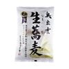 【新そば】本田商店 奥出雲生蕎麦 200g（100g×2）