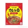 第3世界ショップ カレーの壺 ピリッとスパイシーチキンカレー 辛口180g