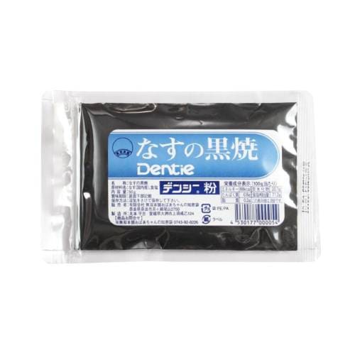 オーガニックショップ アンダンテ】無双本舗 なすの黒焼 50g | 健康