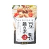 【秋冬限定】冨貴食研 豆乳鍋の素 150g