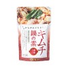 【秋冬限定】冨貴食研 キムチ鍋の素 150g