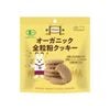 ノースカラーズ オーガニック全粒粉クッキー 50g