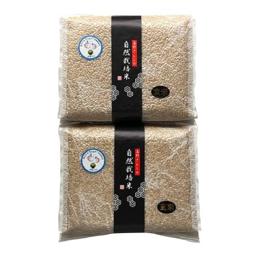 7ǯơۡڿѥåͭJAS μ ҤΤҤ  5kg2.5kg2