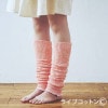ライブコットン シルク＆コットン 二重織レッグウォーマー コーラルピンク  |レッグウォーマー|天然素材の衣類・リネン